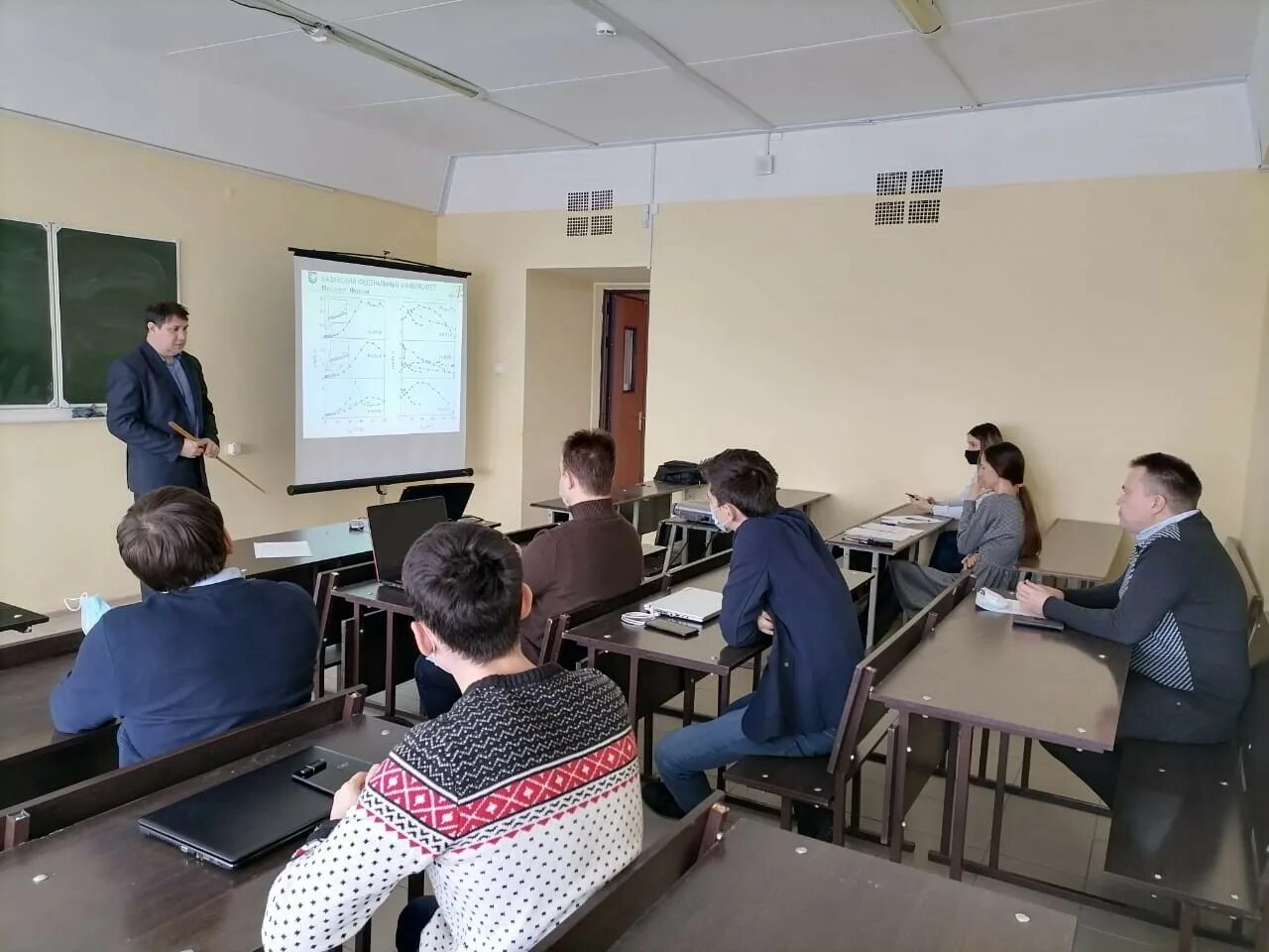 Темы педагогической конференции. Научно учебная комиссия. Конференция педагогов. Материалы научных конференций преподавателей. Собрание педагогов.