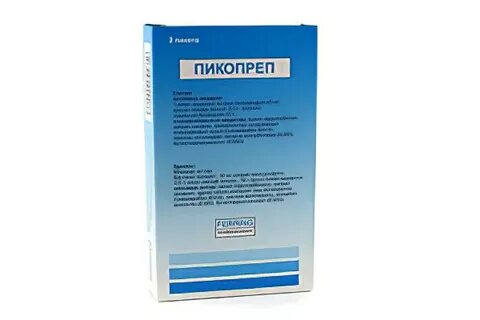 Пикопреп отзывы очищения
