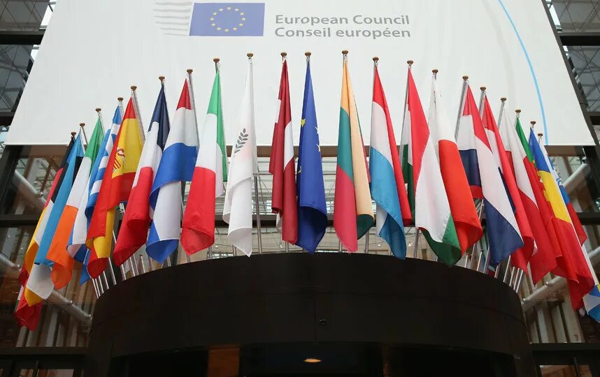 Действия международных договоров совета европы