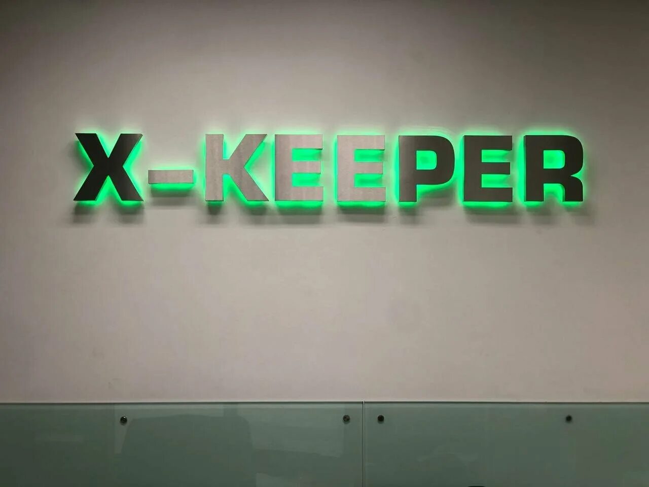X keeper net. Икс кипер. x-keeper лого. x-keeper. компания x.