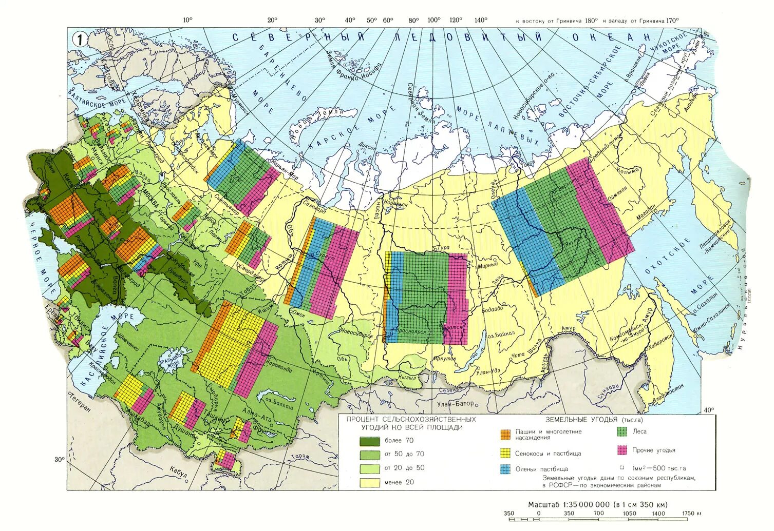 Карта сельскохозяйственных районов россии. Карта земельных ресурсов РФ. Земельные ресурсы РФ карта. Карта сельскохозяйственных угодий. Карта пахотных земель.