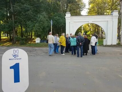 Погода в осташкове на 10 дней тверская