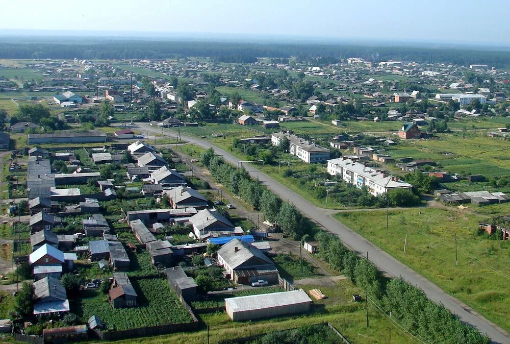 Поселок городского поселения. Посёлок Тугулым. Пгт. Тугулым (Тугулымский район). Поселок Тугулым Свердловской. Посёлок Луговской Свердловская область Тугулымский район.