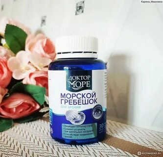 Бад доктор