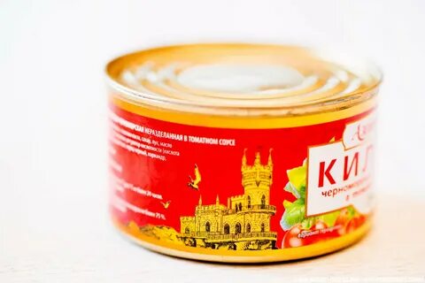 Русский деликатес