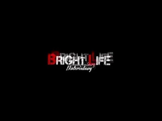 Bright Life. Bright Life Atonik. Bright Life logo. Bright Life от gracious песня.