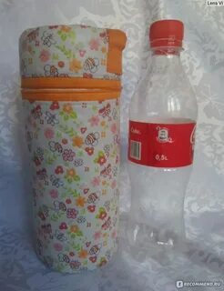 Бутылочки 1