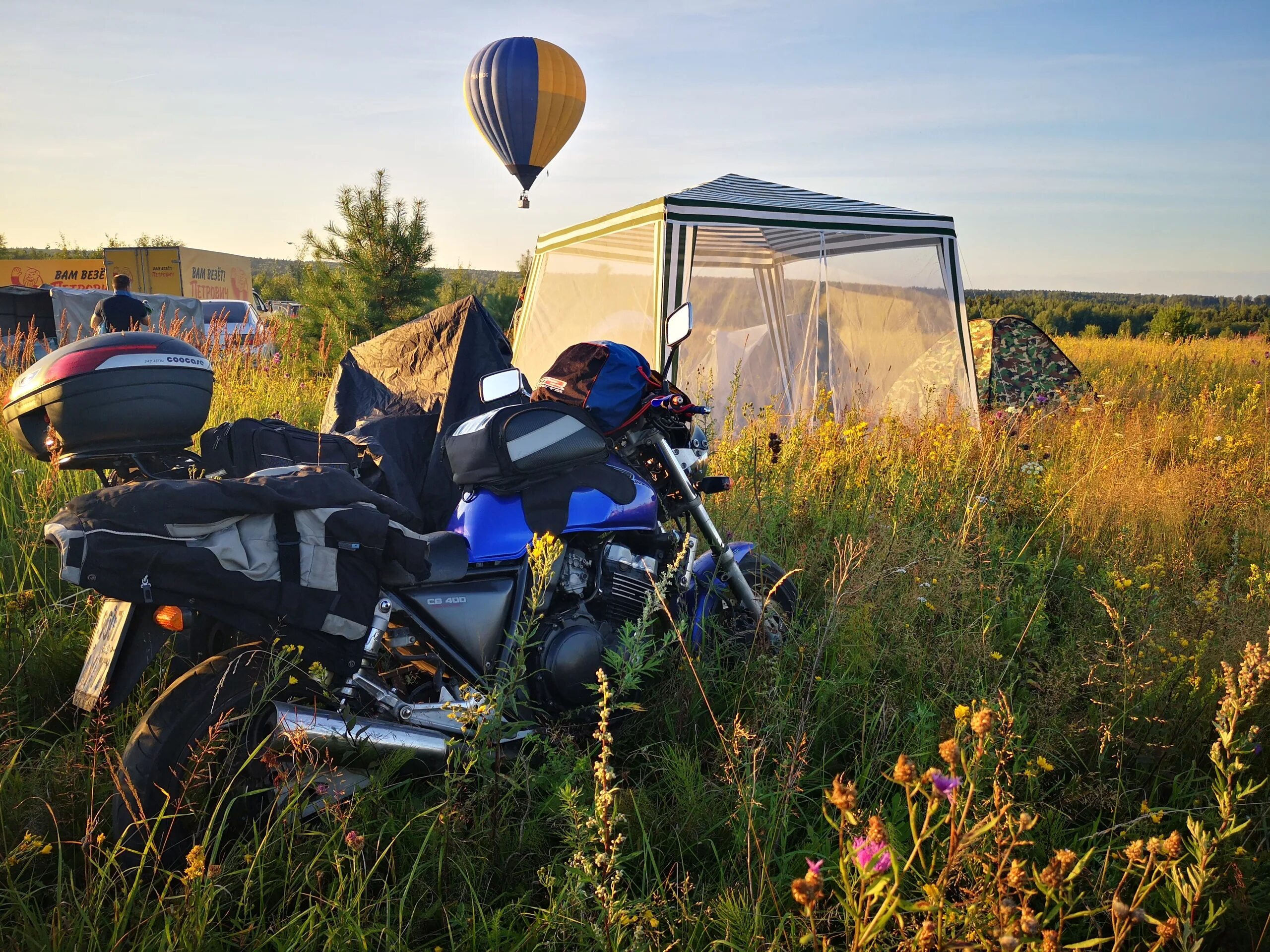 Купить мотоцикл в тверской области. Пикник байкеров. Moto House в Чуприяновке 2023 года пикник фото.