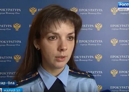 Ураев йошкар ола