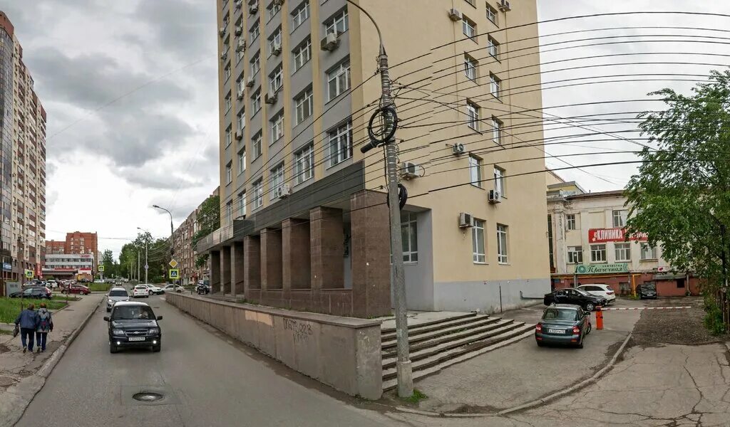 коммерция самара