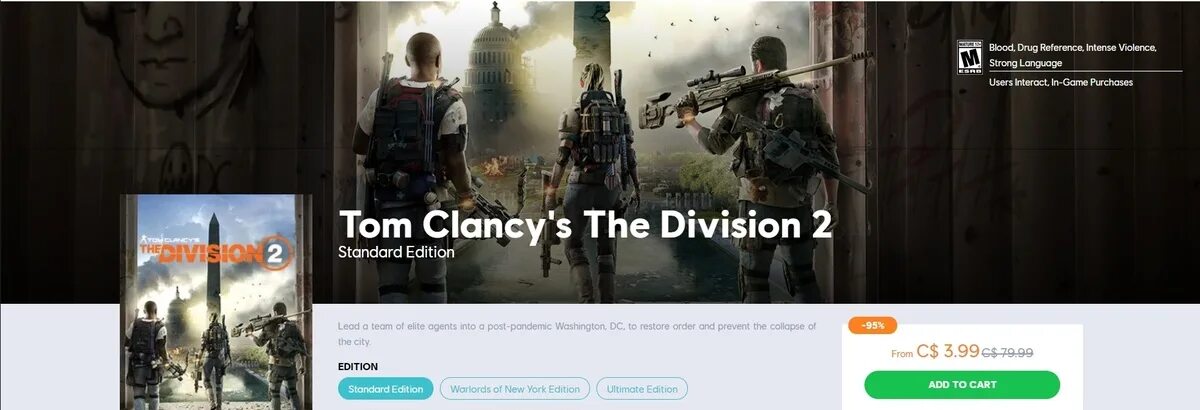 Юбисофт дивижн 2. Коды для the Division 2. Ключ Tom Clancy's the Division. Division 2 Ubisoft connect.