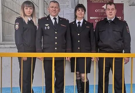 Пдн омвд