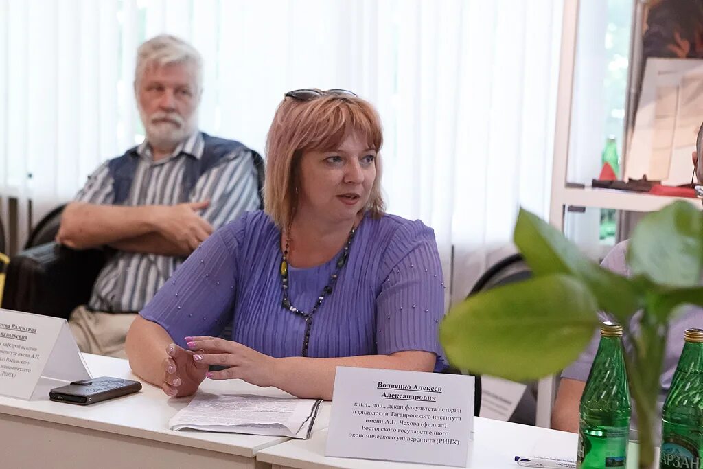 комитет по управлению архивным делом ростовской