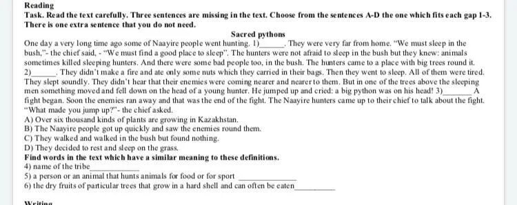 Read articles. Read the text. Read the text carefully. Read the text . Five sentences are missing. Match the sentences (a-e) to the blanks (1-5). ЦДЗ по англискоу.