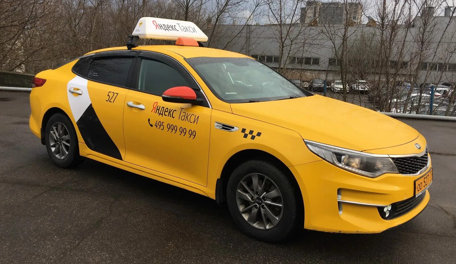 Аренда авто водитель такси. Киа Оптима 2022 такси. Киа Оптима 2019 года такси. Киа к5 такси Оптима. Киа к5 желтая.