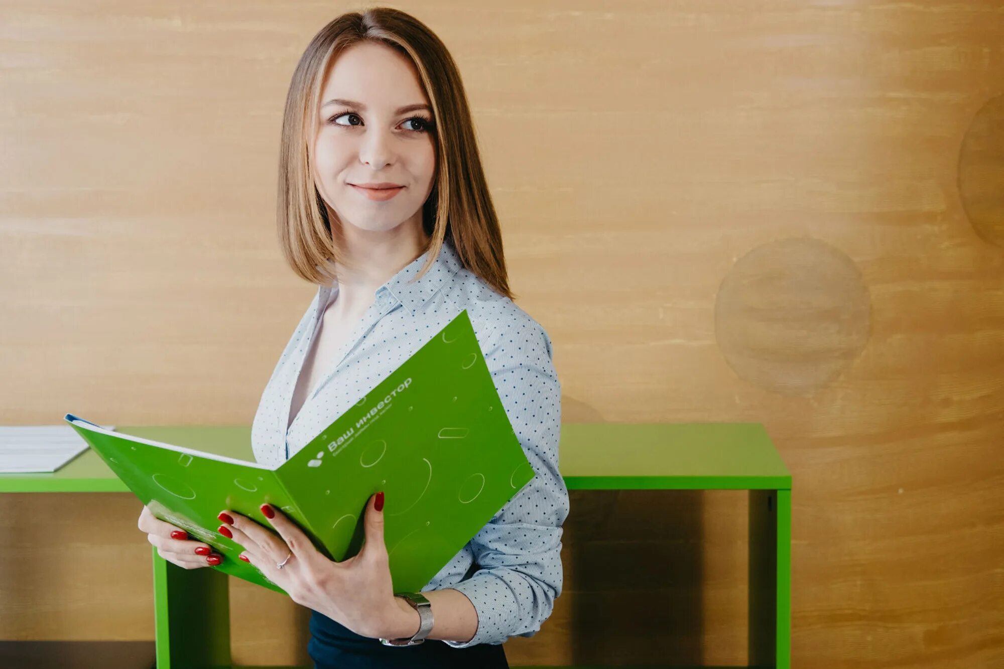 микрофинансовая организация "ваш инвестор". удобные решения для вашего бизнеса. ваш инвестор личный кабинет. ваш инвестор деньги под залог. ваш инвестор тюмень.