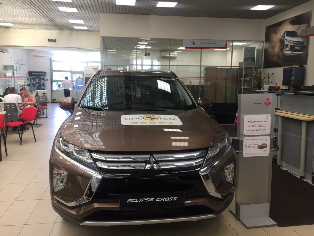 Рольф центр с пробегом. РОЛЬФ центр Mitsubishi. РОЛЬФ 2-Й магистральный тупик д.5а. РОЛЬФ Магистральная Москва. Mitsubishi РОЛЬФ 2005гв.