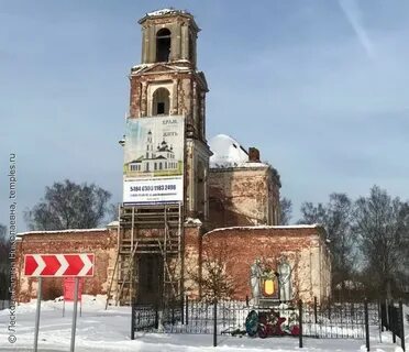 Погода в рождествено тверской