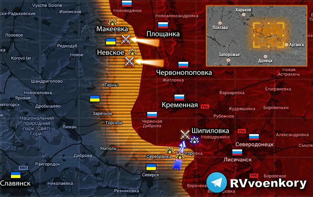 Карта наступления на Украину. Где идут боевые действия. Авдеевка на карте боевых действий. Российские военные на Украине. Украина н россия