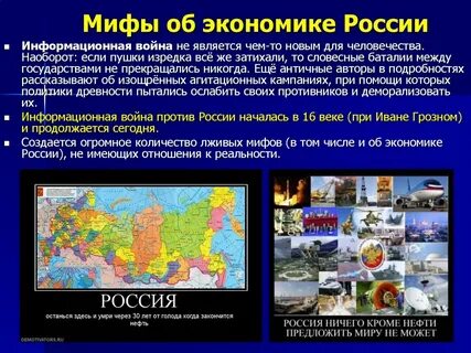 Год начала 21 века