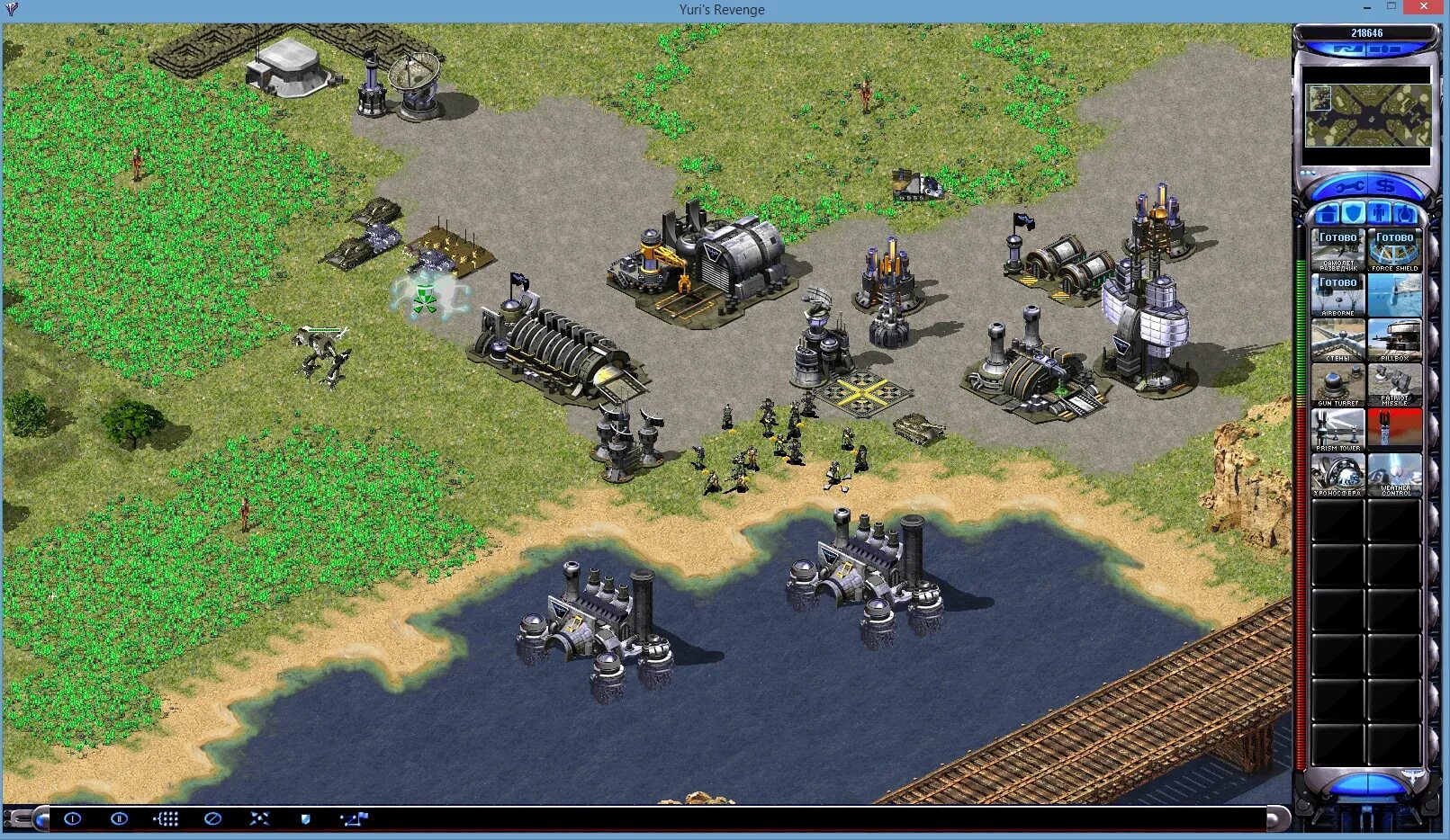 Command & Conquer: Yuri’s Revenge. Vandal Возмездие земли. Yuri's Revenge all Units. Yuri's Revenge Yuri Units.