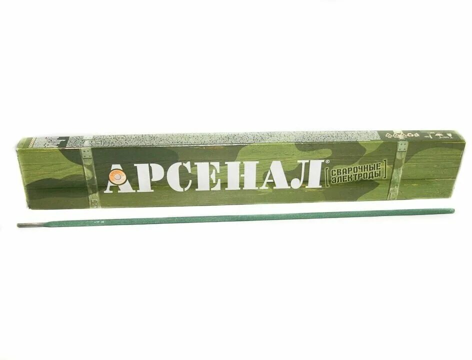 Электроды арсенал 3 мм 2.5. Электрод Арсенал 3 мм 2,5 кг. Электроды Арсенал МР-3 3 мм 2.5 кг PLASMATEC св000012880. Сварочные электроды 3 мм Арсенал.