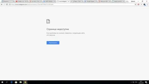 Ошибка 405