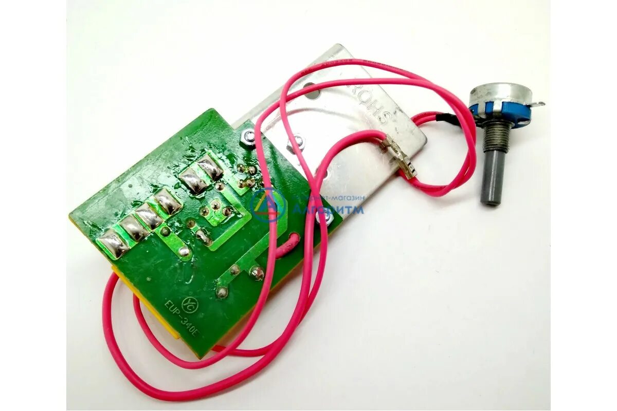 Купить Unit UVC-2210 плата пылесоса 900.00 р.. Пылесосы . Самовывоз БЕСПЛАТНО , 