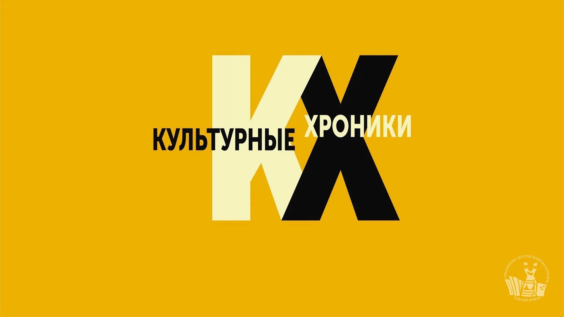 Смитьб. Смитьбю. смитьбю.я. ывапролджэ смитьб ть к.