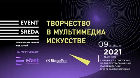 Тюрина статистика