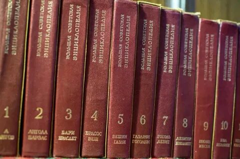 Книги 1970