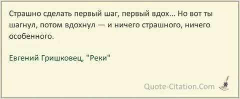Как сделать первые шаги к девушке