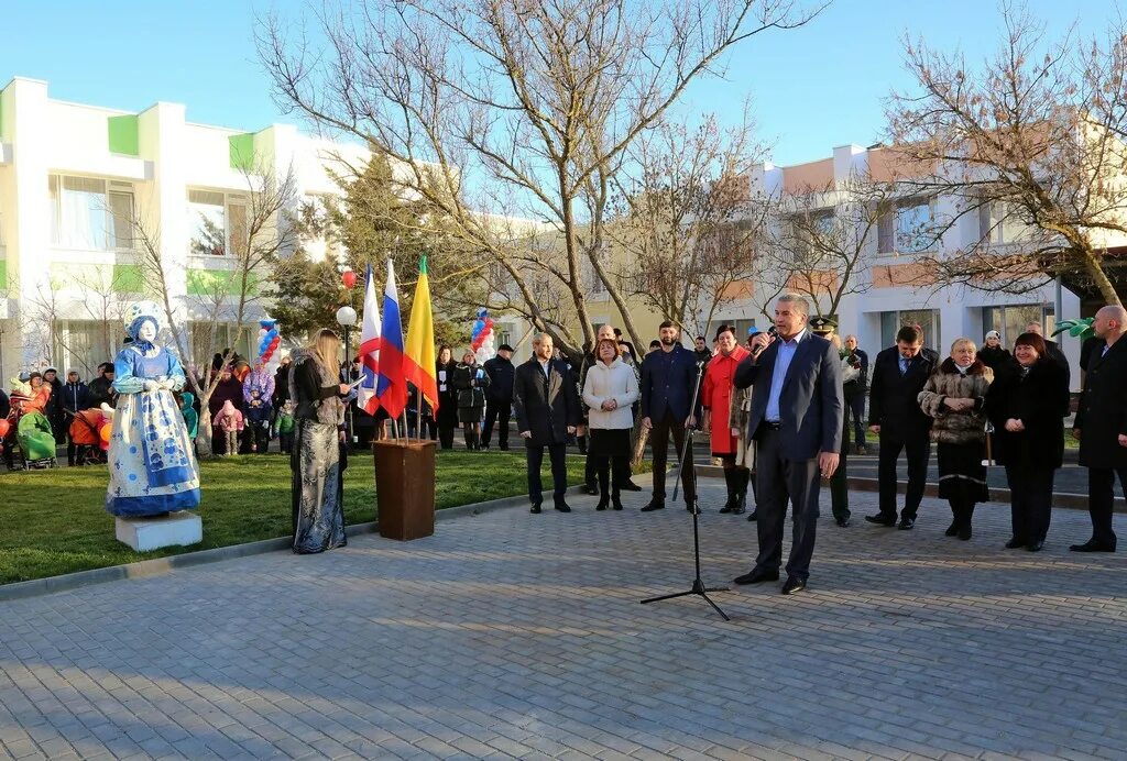 Новости евпатории. Новости крыма евпатория. События в евпатории вчера. Новости евпатории. Новости крыма евпатория.