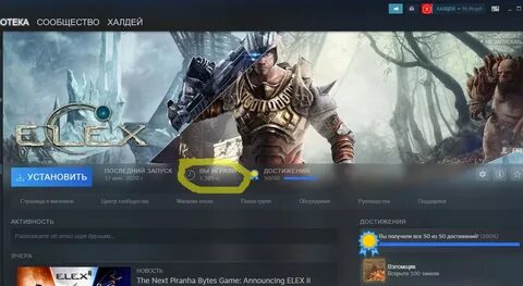 Мне нравятся игры