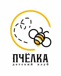 Пчела новосибирск