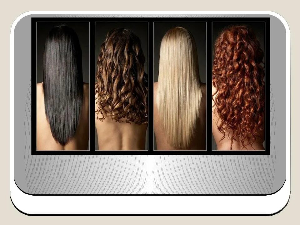 Меланин пигмент волос. Меланин и феомеланин. Цвет волос эумеланин феомеланин. Типы волос человека. Пигменты в волосах человека.