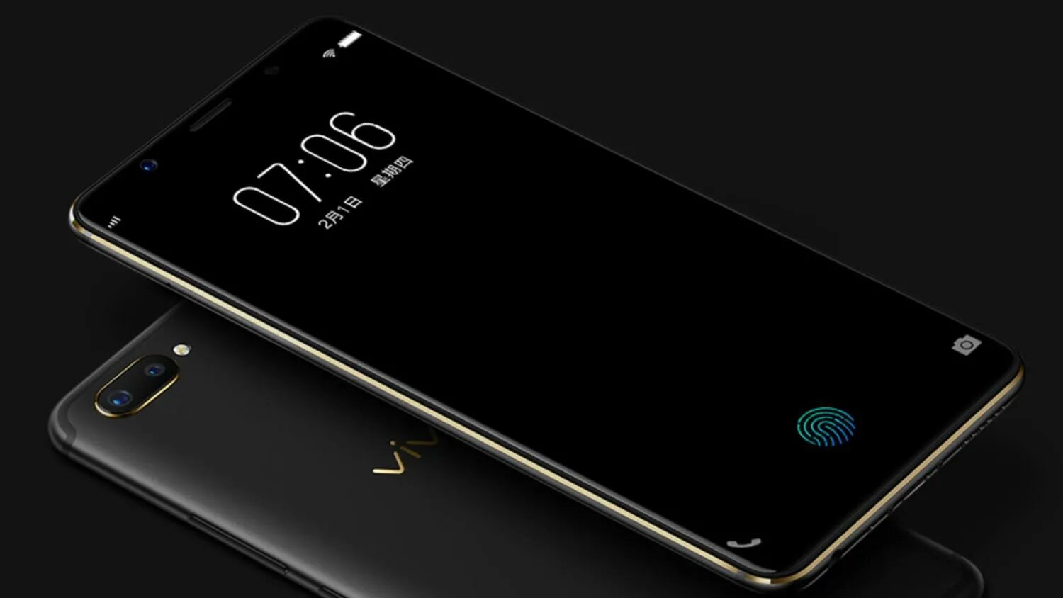 Vivo x100 в россии. Vivo x20 Plus. X20 Plus UD. X20 Plus UD от vivo. Смартфон 20-x.