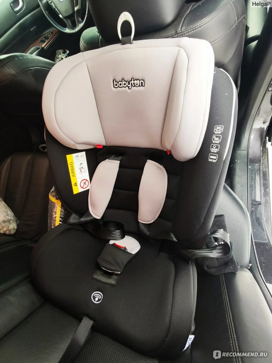 Автокресло babyton 2. Автокресло Babyton Multi-Stage 0+/1/2/3 Isofix. Автокресло Babyton Multi-Stage Isofix. Babyton Multi-Stage 0+/1/2/3. Автокресло бебетон 0+.