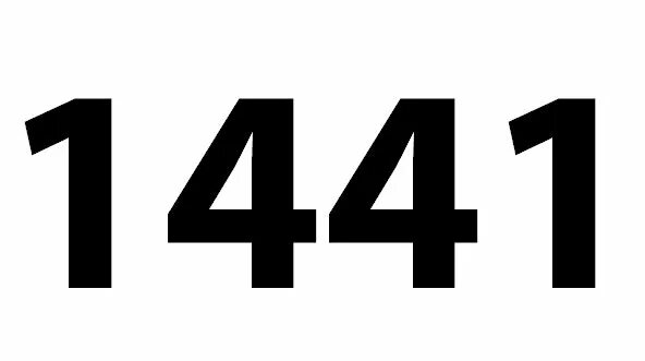 Число 1441 час