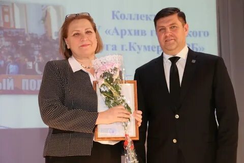 Го г кумертау