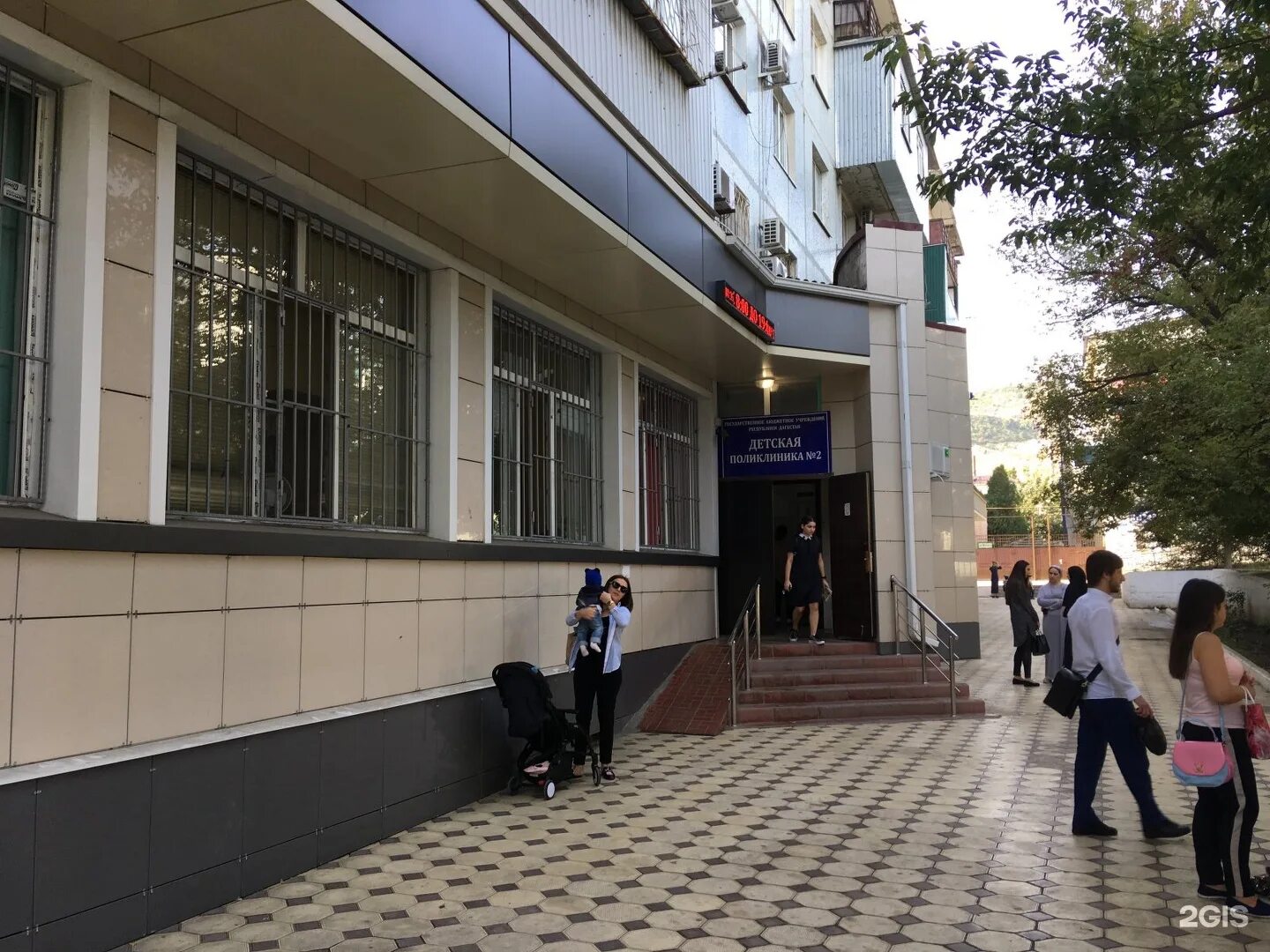 Городская больница махачкала. Детская поликлиника 2 махачкала. поликлиника на гамидова в махачкале. гамидова 79 махачкала детская поликлиника. детская поликлиника номер 2 махачкала.