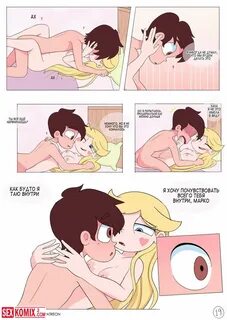 porno-komkis-vremya-v-odinochestve-2021-01-09porno-komkis-vremya-v-odinoch...