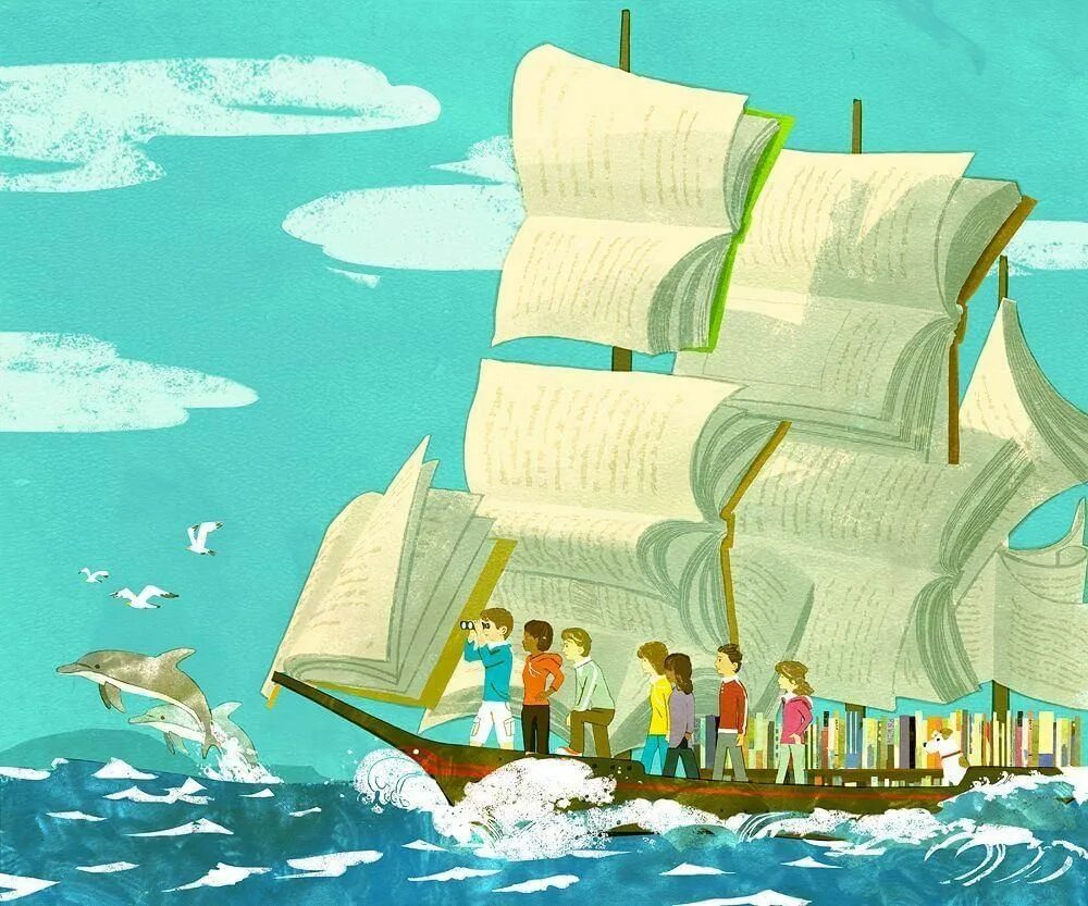 Путешествие по морю знаний. Корабль знаний. Морское путешествие для детей. Корабль с книжными парусами.