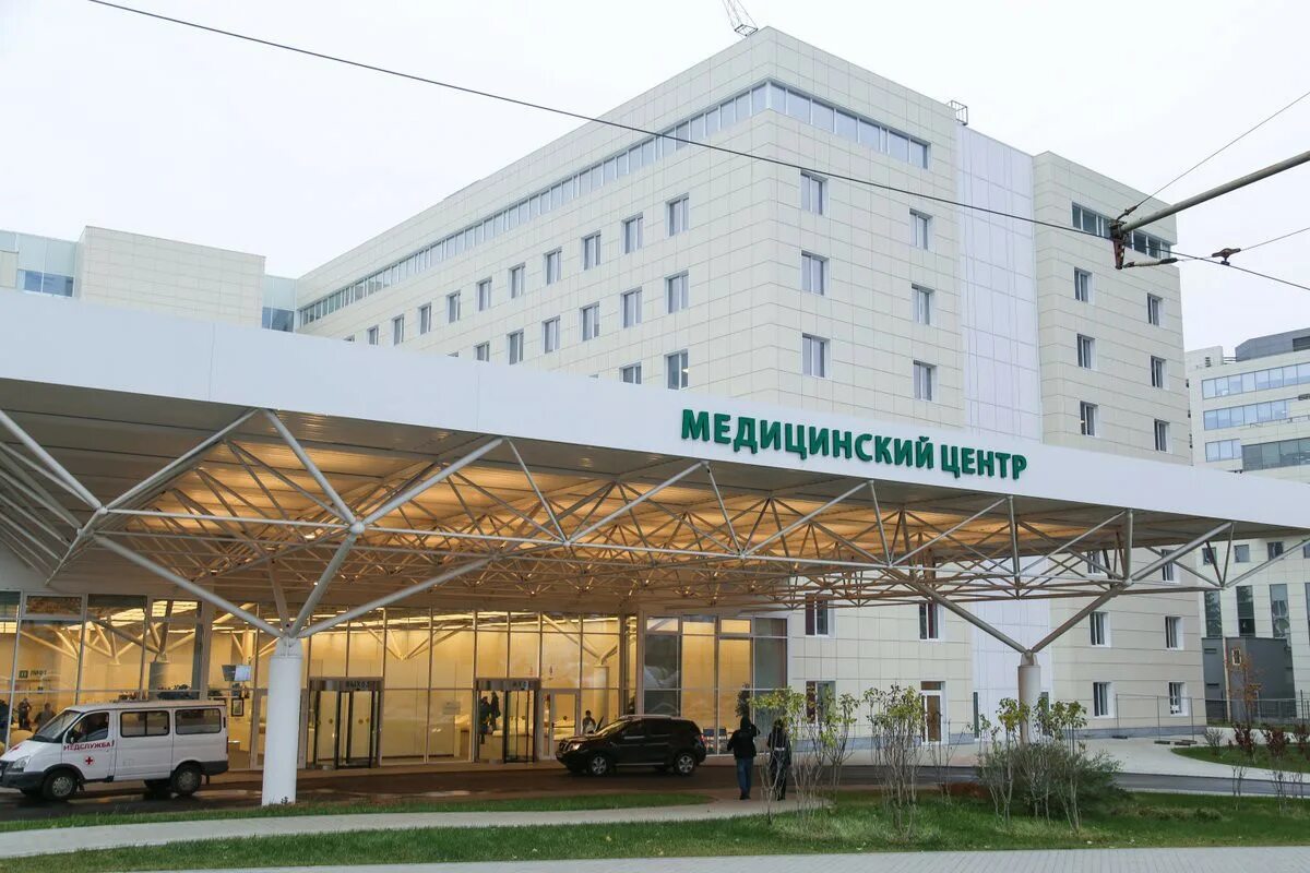 Новый онкологический центр в москве. Городская клиническая онкологическая больница № 1моска. ул дурова 26 онкологический центр. городская клиническая больница 1 москва. городская онкологическая больница 1 москва городская клиническая.