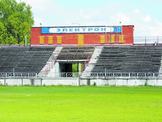 Стадион в великом новгороде электрон. Город вятские поляны стадион. Электрон вятские поляны. Стадион электрон вятские поляны. Стадион электрон вятские поляны.