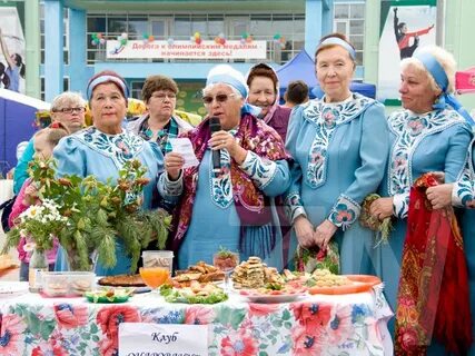 День города володарск