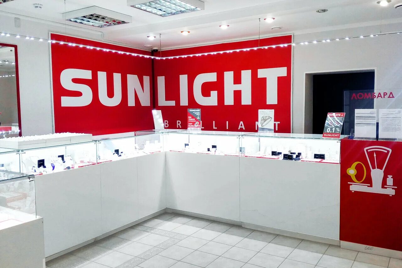 Отзывы о магазине санлайт. Sunlight украшения. Санлайт отзывы покупателей. Отзывы о магазине санлайт. Отзывы о санлайт.
