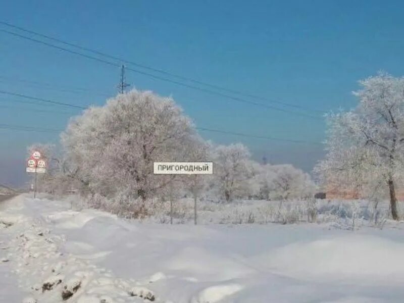 Пос ясногорский. Посёлок Пригородный Кемерово. Пос Ясногорский Кемеровский. Кемерово пос Ясногорский. Ясногорский поселок Кемеровский район.