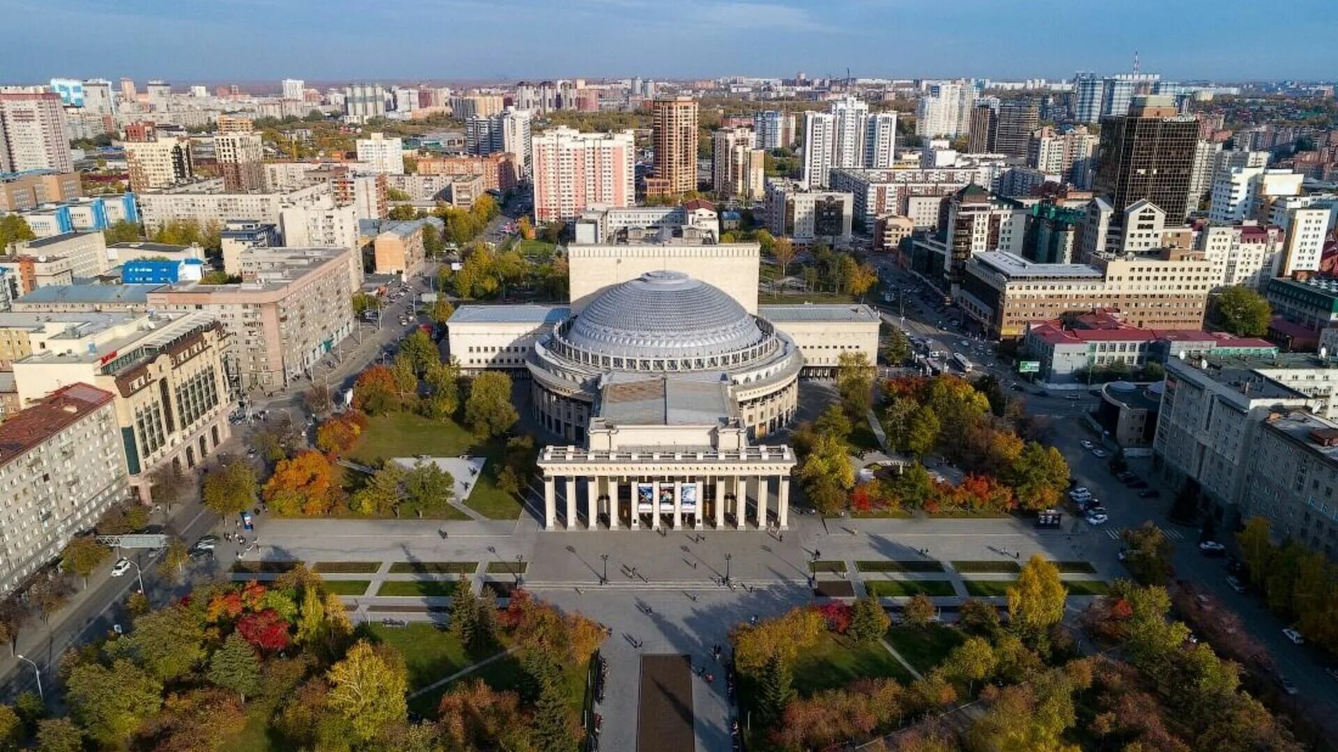 Площадь лунинцев новосибирск. Панорама новосибирск. Новосибирск ве. Панорамный вид новосибирск. Новосибирский оперный театр новосибирск летом.