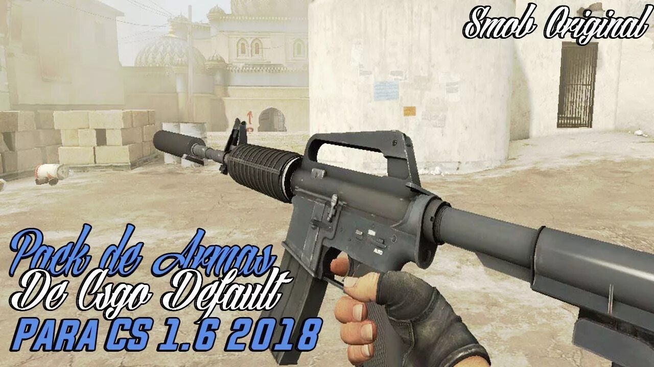 Паки cs go